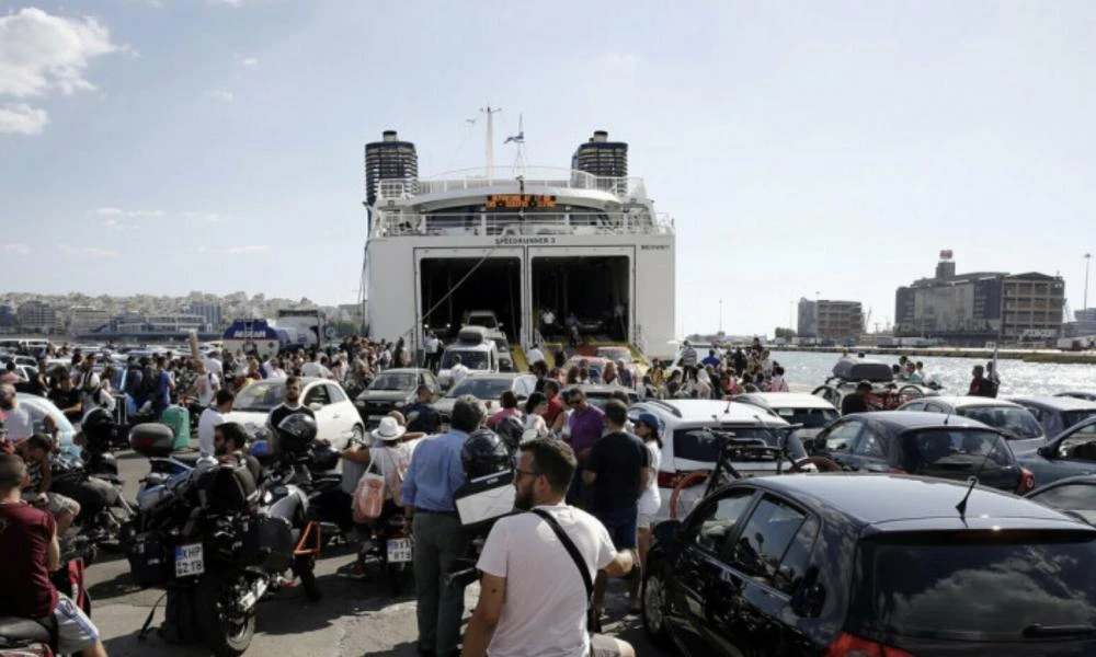 Έλληνας ταξιδιώτης… τρόλαρε δημοσιογράφο μιλώντας του Αγγλικά – Πώς αποκαλύφθηκε (βίντεο)
